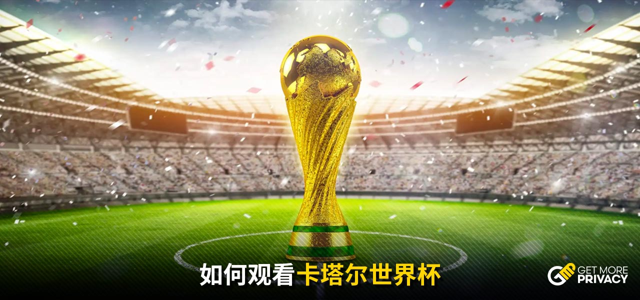 这种情况下